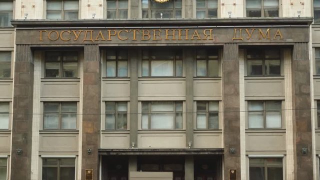 The building of the Russian parliament, the State Duma