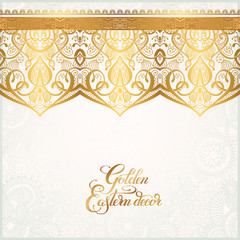 floral golden eastern decor with place for your text, paisley pa