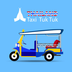 Title: Thailand TUK TUK Description: Thailand Taxi TUK TUK or a three wheels TUK TUK or just called TUK TUK, colorful illustration