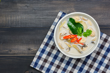 coconut milk soup with chicken © Jirakan