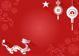 Obraz na płótnie Canvas Chinese New Year red