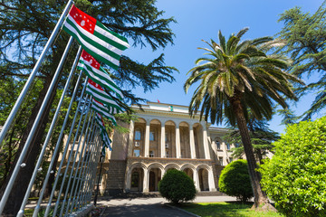 The Cabinet of Ministers of Abkhazia