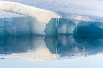 Crack in the iceberg, Jokulsarlon Glacial lagoon. Iceland. Winter.