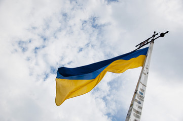 ukrainian flag on sky