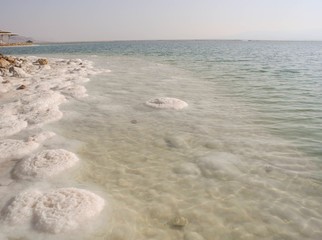Dead Sea Salt.