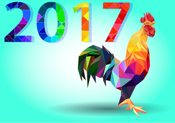 Vector illustration of rooster, symbol of 2017. Silhouette of red cock, decorated with floral patterns. Vector element for New Year's design. Image of 2017 year of Red Rooster. - stock vector