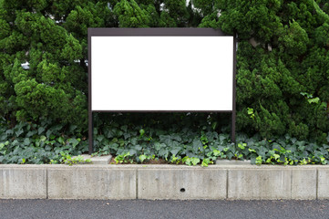 Large blank billboard on a street wall, banners with room to add your own text