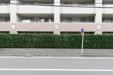 Large blank billboard on a street wall, banners with room to add your own text