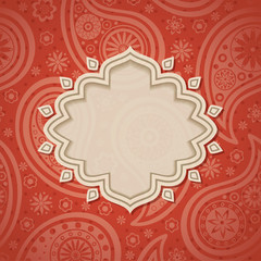 Frame in the Indian style