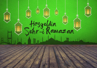 Ramazan Ayı, Ramazan Bayramı, Ramazan