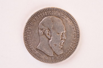 Coin silver ruble 1894 Russia Alexander III Emperor and Autocrat