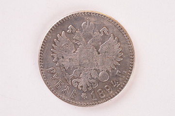 Coin silver ruble 1894 Russia Alexander III Emperor and Autocrat downside