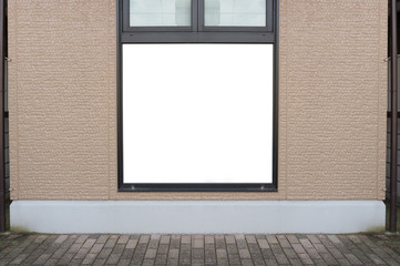 Large blank billboard on a street wall, banners with room to add your own text