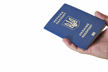 Hand holding Ukrainian biometric passport isolated on white background