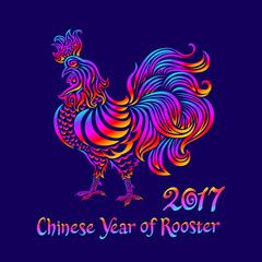 Illustration of a rooster with spread wings colored rainbow colors on a dark background. Below the colored text 2017 Happy new year
