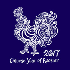 Fototapeta na wymiar Rooster - symbol of 2017. Chinese Zodiac Sign. Graphic element for New Year design. Vector background