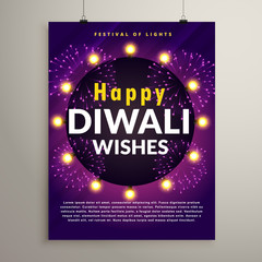 amazing diwali festival flyer design template with fireworks