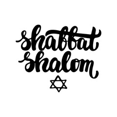 Shabbat shalom in english for jewish holiday - hand drawn lettering phrase isolated on the white background. Fun brush ink inscription.