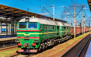 Freight train at Darnytsia railway station in Kyiv, Ukraine
