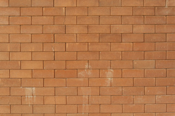 Obraz premium Brick wall