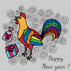 Colorful cheerful cartoon rooster, symbol 2017 year on an abstra