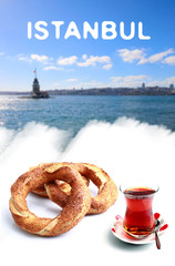 Maidens Tower, tea, bagel