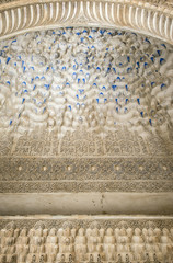 Islamic ornaments on wall