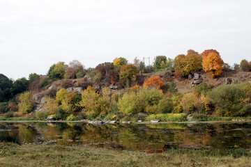 наступила осень