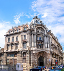 Fototapeta na wymiar The National Library of Romania. Photo taken at daytime with blue sky. Bucharest, Romania