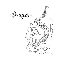 Hand drawn vector dragon with written text