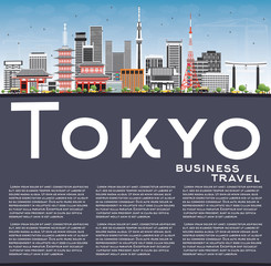 Obraz premium Tokyo Skyline with Gray Buildings, Blue Sky and Copy Space.