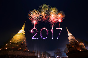2017 Happy New Year Fireworks over Sukhothai historical park,Tha