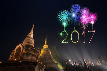 2017 Happy New Year Fireworks over Sukhothai historical park,Tha
