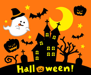 ハロウィンハウス