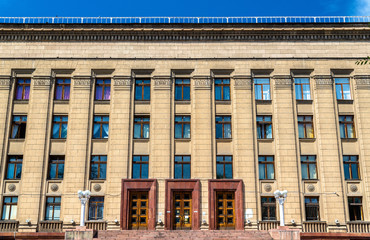Facade of a soviet building in Almaty - Kazakhstan