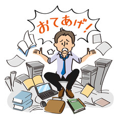 お手上げの若い男性会社員