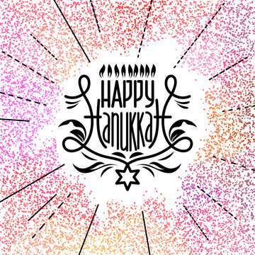 Happy Hanukkah lettering on glitter colorful background.