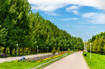 The First President Park in Almaty, Kazakhstan