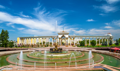 Entrance to the First President Park in Almaty, Kazakhstan
