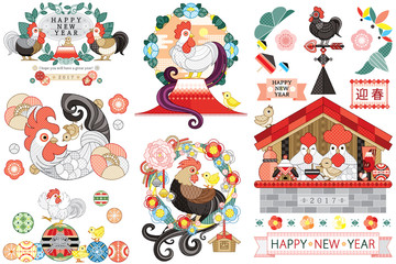 お年玉getたつのおとしご 辰年年賀状用イラスト素材 お年玉袋 Wall Mural むしとりねこ お年玉getたつのおとしご 辰年年賀状用イラスト素材 お年玉袋 Wall Mural むしとりねこ