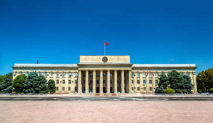 Obraz premium Governmental and Presidential Office in Bishkek - Kyrgyzstan