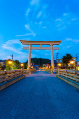 Torii Gate Miyamae Bashi Takayama Night Blue Sky V