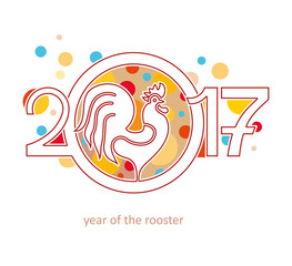 Rooster symbol of 2017. New Year's design.