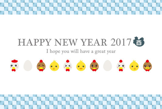 985 Best 年賀状背景 Images Stock Photos Vectors Adobe Stock 985 Best 年賀状背景 Images Stock Photos Vectors Adobe Stock