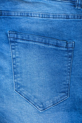 Detail of  blue jeans