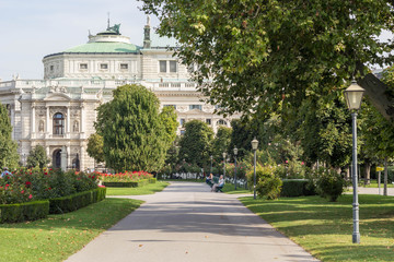 The alley in Volksgarten, Vienna, Austria