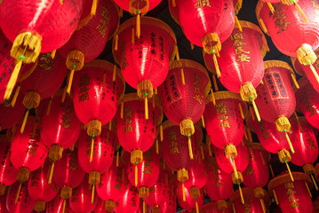 Illuminated Chinese lanterns at temple in Shilin Night Market, Taipei,...