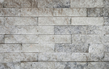White and gray marble wall texture background.