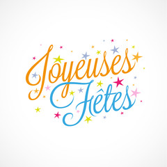 joyeuses fêtes