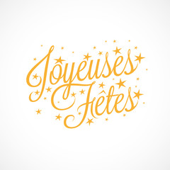 Photos, illustrations et vidéos de "joyeuses fêtes"